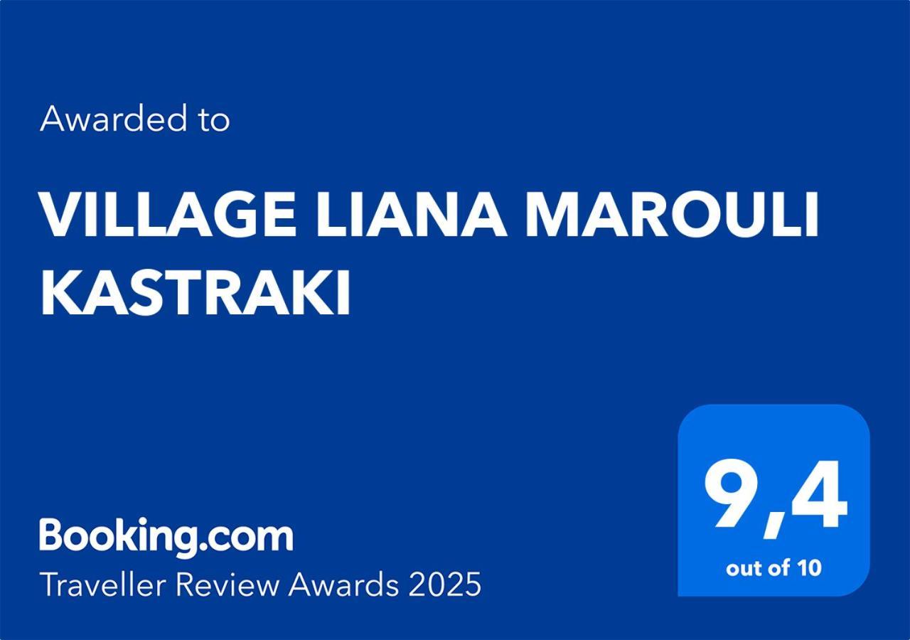 Village Liana Marouli Kastraki Kastraki  Luaran gambar
